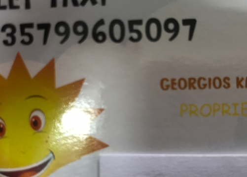 Taxi | Protaras | Georgios Kaisis