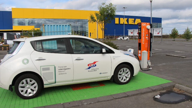 Electric Vehicle Charging Station