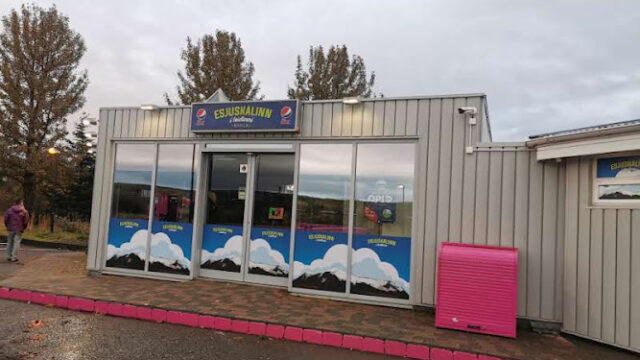 ON Power Charging Station