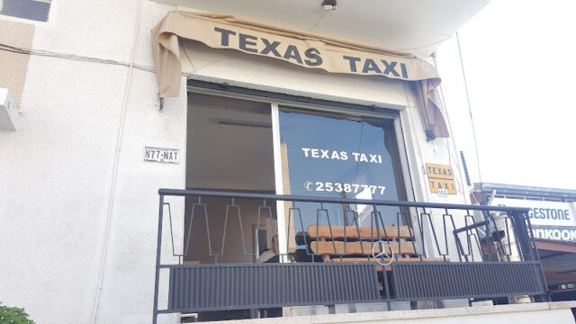 Texas Taxi