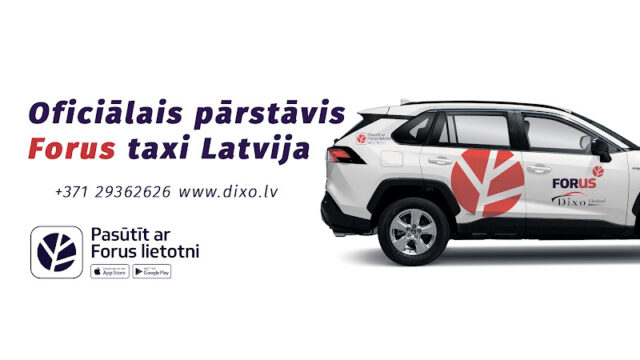 Sia Dixo Limited Forus sadarbības partneris