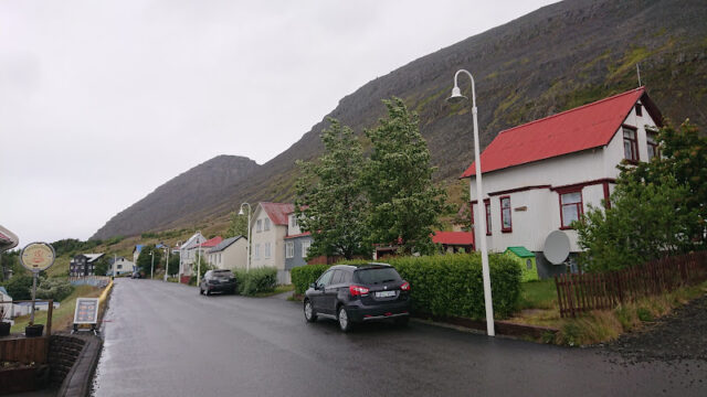 Stúkuhúsið
