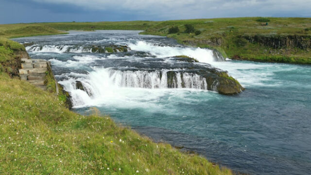 Ægissíðufoss Waterfall Parking