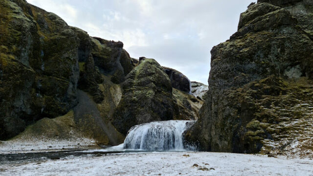 Stjórnarfoss bílastæði