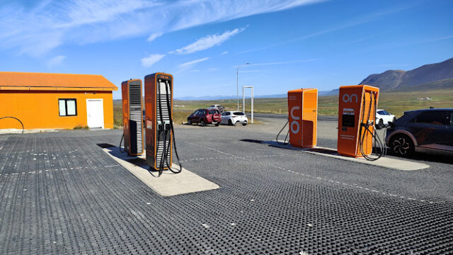 ON Power Charging Station