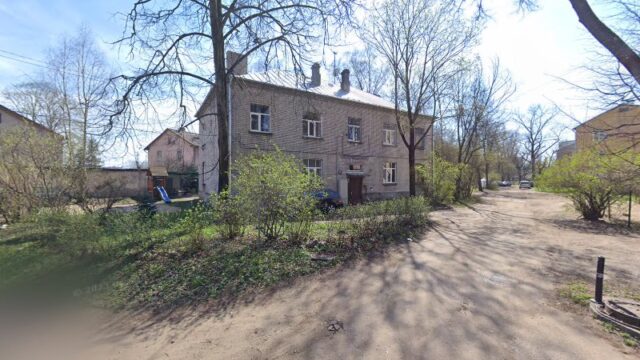 PS “Avoiss Tehnoloģijas”