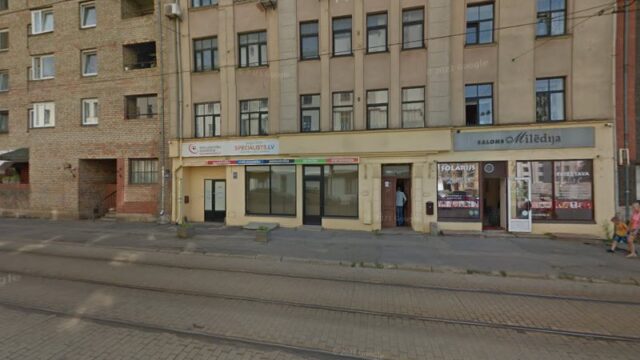 SIA “Energogroup Baltic”